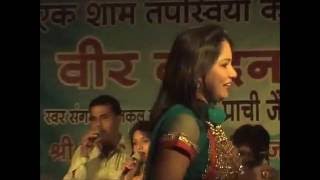 प्रभु जी कुछ ऐसा इन्तजाम हो जाए Prabhu ji Kuch Esa intjam ho Jaye # LIVE Bhajan # Singer Prachi Jain