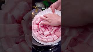 香气扑鼻的红烧肉，软糯入味，家常美食推荐！#红烧肉 #美食探索 #家常菜做法 #一起學做菜 #家常菜 #烹飪 #美食 #料理 #美食教程