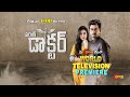 varun doctor movie promo world television premiere 14th nov 2021 @6.00pm gemini tv