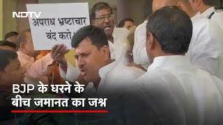 Bihar विधानसभा परिसर में BJP और RJD विधायकों में तीखी नोकझोंक, MLA का फटा कुर्ता