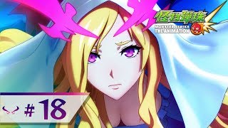 【路西法／第18集】 動畫 怪物彈珠 (繁體中文版)