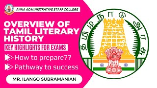 Overview of Tamil Literary History | Key Highlights for Exams | MR. ELANGO SUBRAMANIAN S