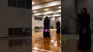 #剣道 #kendo #宮崎県 #リバ剣 #櫻友剣會 #ゲリラ稽古会