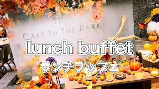 【ランチビュッフェ】lunch buffet premiere Live No.67(2023.12.7)