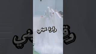 حققت كل أحلامي والسبب 😍😍