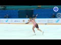 sofia samodelkina long program denis ten memorial challenge 2024