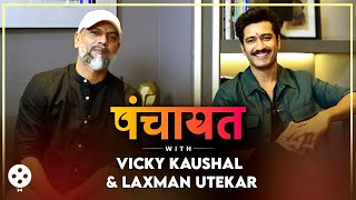 Vicky Kaushal EXCLUSIVE : छावा.. पडद्यामागचे भन्नाट किस्से आणि अंगावर शहारे आणणारी पंचायत.. | NA2