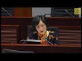 公务员及资助机构员工事务委员会会议 2017 11 20