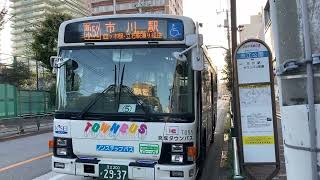 いすゞエルガミオ京成タウンバスTO55新小52奥戸車庫経由市川駅行き渋江公園15時54分発車