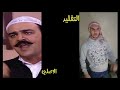 معركة ابو شهاب وابو عصام 😅 باب_الحارة