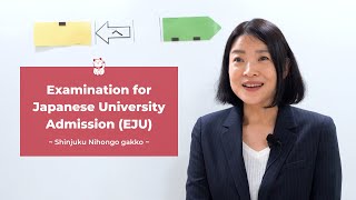 Japanese University Admission for International Students (EJU)| Shinjuku Japanese Language Institute