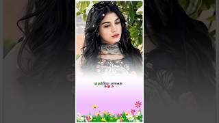 🥀_4k Video | Mil Gailu Tu Zindagi Me🥀💚Bhojpuri Status Video🥀 #viral #trending