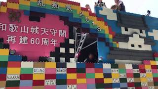 乱痴気_おどるんや2018_JR和歌山駅演舞場_横から