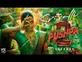 PUSHPA 2: THE RULE (OFFICIAL TRAILER) | Allu Arjun |Sukumar |Rashmika Mandanna|Fahadh F |DSP|Concept