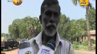 News1st முல்லைத்தீவு வட்டுவாகல் பாலம் தொடர்பில் நியூஸ்பெஸ்ட் ஆய்வு