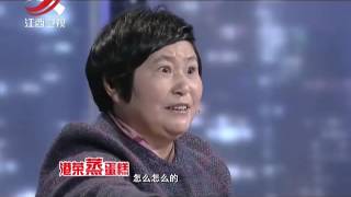 20161224 金牌调解 不信任儿子的母亲 拆迁带来的祸事