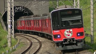 HD【東武車のレア行き先】東武50050系51057F(クレヨンしんちゃんネネちゃんラッピング) 急行長津田行き・各停清澄白河行き 二子玉川駅・たまプラーザ駅