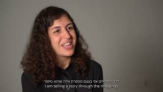 רוטשילד פינת שינקין - רונאל פינס