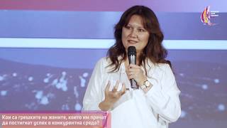 GUZAL TAJIBAEVA - BUSINESS LADY EXCELLENCE