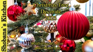 Christmas Tree Decorate with me 2025 - Front Yard \u0026 Balcony Christmas Light Set Up Ideas 2025