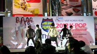 [120908] The Most Wanted cover EXO-K : 2012 KPOP Cover dance Festival