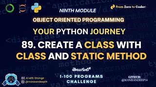 Class Method vs Static Method in Python | Your Python Journey – 100 Programs [OOP Explained]