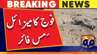 Rajasthan - Indian Army missile misfires in Pokhran - probe ordered | Geo News