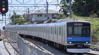 【東武野田線】清水公園駅での定番カット【これしか無いんですか!?】