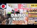 BELANJA DI DAISO JEPANG SERBA 100 YEN | OJT JEPANG