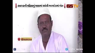 HIMATNAGAR: savagadha's womens death due to some stampede in macca