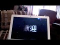 How to Reboot your MacBook How to Reboot your MacBook