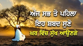 ਜਗਤ ਗੁਰੂ ਗੁਰੁ ਨਾਨਕ ਦੇਉ