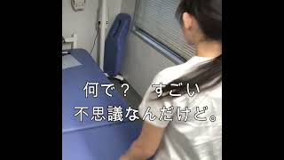 【ぎっくり腰110番】肩凝りと腰痛を根こそぎ取る。＃#shorts#肩こり#電気治療#腰痛#首痛