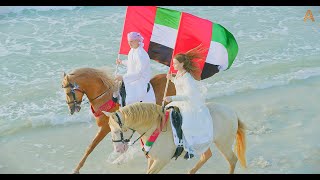 Animalia - Eid Al Etihad 53 - UAE's 53rd National Day