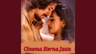 Cinema Herna jaun (From \