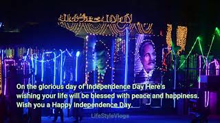 Happy Independence Day | 14 August | Pakistan Zindabad | Whatsapp Status
