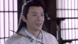 【独孤皇后】EP1：宇文会欲强上黄花大闺女，杨坚及时赶到教育宇文会，宇文会欲收买杨坚 | Queen Dugu - CUT