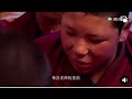 བླ་བྲང་བཀྲ་ཤིས་འཁྱིལ་དགོན་པའི་བློ་རྒྱུགས་མ་འཕྲོད་ན་ཉེས་ཆད་ཅི་ཞིག་ཡོད་པ་མཚོན་པའི་ཚན་པ་ཞིག་རེད།