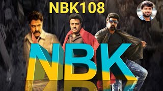NBK 108 First Look Teaser | Nandamuri Balakrishna | Gopichandh Malineni | KR Films