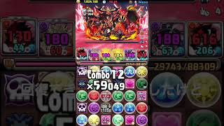 【パズドラ】裏百式チャレンジ、挑戦してみた(たぶん7日目) We Tried The Challenge Dungeon Ura Hyakushiki (The 7th Day... Maybe..)