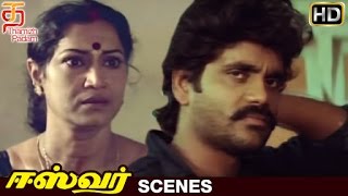 Eswar Tamil Movie Scenes HD | Nagarjuna Fight Scene | Nagma | Ilayaraja | Thamizh Padam