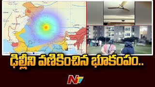 Earthquake in Nepal, Nremours Felt in Delhi and Neigbouring Areas | NTV