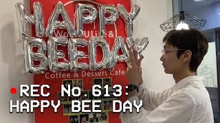 [배우 유비] 📹REC No.613📹 HAPPY BEE DAY