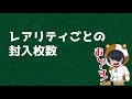 【ポケカ開封】待望のポケカ新弾！漆黒のガイスト＆白銀のランスを1カートン開封