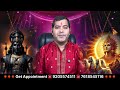 2025 rashifal kumbh rashifal 2025 aquarius horoscope 2025 yearly horoscope 2025 astrology