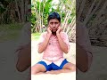 அப்பா அப்பா எனக்கு காய்ச்சல் அடிக்குது 🫣🫣🫢🫢😂😂🤣🤣 youtubeshorts shortsfeed trending shorts viral