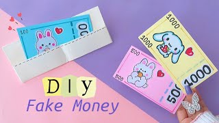 how to make fake money with wallet /handmade paper fake money /handmade paper wallet/ Diy Fake money