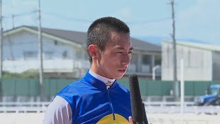 2024 YJSトライアルラウンド園田 第1戦 勝利騎手インタビュー