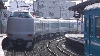 287系特急「くろしお」白浜行き　阪和線大和川橋梁と浅香駅通過