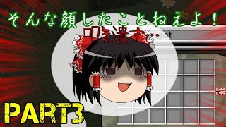 Playtube Pk Ultimate Video Sharing Website